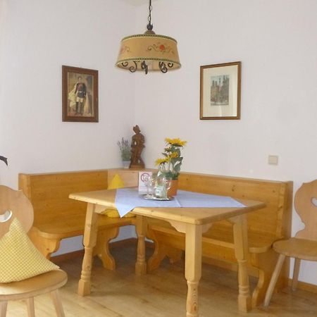 Landgasthof Berg Eurasburg Δωμάτιο φωτογραφία